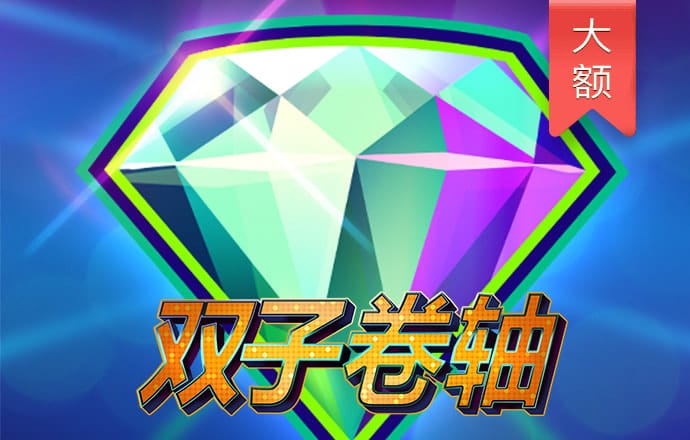 |南宫28相信品牌的力量交易所app下载