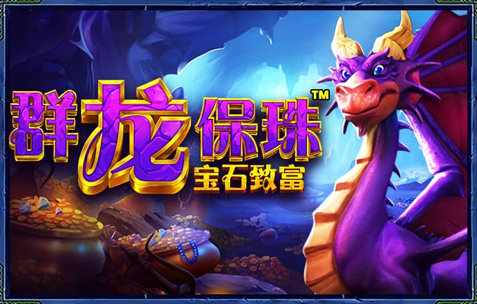 pc加拿大黑马预测
