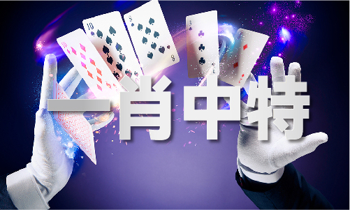 中国）官方网站IOSAndroid通用版手机app下载