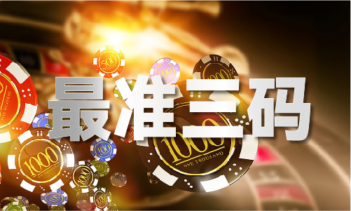 |NG·28中国南宫网站免费376969跑狗网站_免费376969